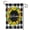 Garden Flag 223, variant on Starry Night Dragonfly Garden Flag 12X18 Inch Double Sided Lake Floral Dragonfly Pattern Banner for Home Front Door Porch Lawn Patio Courtyard Farmhouse Summer Outdoor Landscape Decor