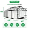 thumbnail image 2 of MUCHANT 10x16 FT Greenhouse for Outdoors, Walk-in Large Aluminum Frame Greenhouse with Quick Setup Structure and Roof Vent for Garden Backyard, Black, 2 of 7