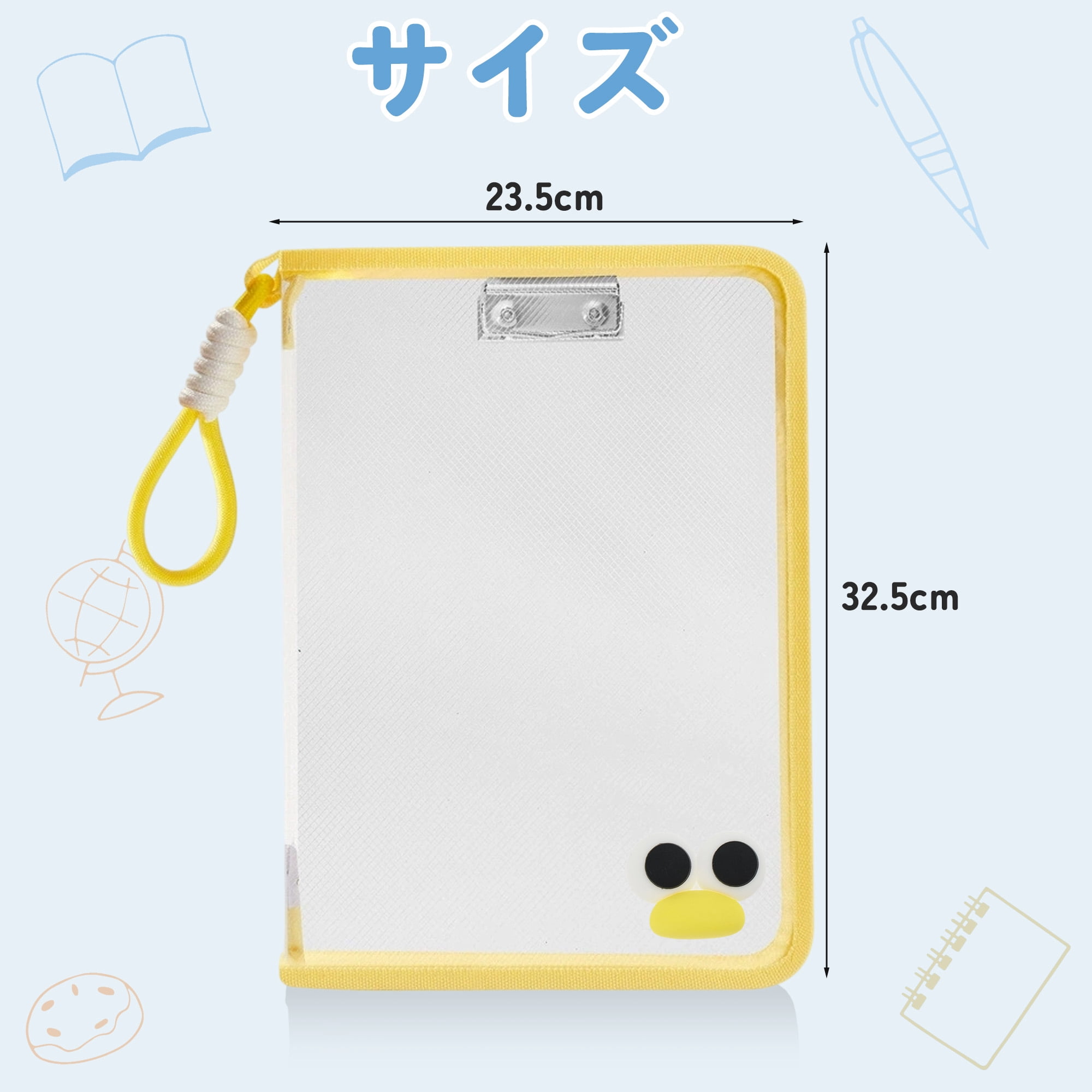 Unique Bargains Document Bag Zipper Tote PP for Organization A4 Yellow with Clipboard