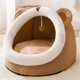 thumbnail image 5 of Cama para cama para s - METRO SM SunniMix Casa de la cama del gato, 5 of 8
