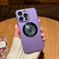 thumbnail image 1 of Étui Givrée pour iPhone 12 Pro Max Étui Rigide Mate Légère avec Protecteur d'Objectif de Caméra Vue Logo Antichoc, Vert Foncé, 1 of 5