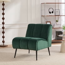 24.4" Wide Modern Upholstered Armless Chair with Black Metal Legs, Velvet Accent Chair for Living Room,Bedroom,Office and Reading Room, Green