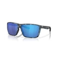 thumbnail image 7 of Costa Del Mar Rincon II Sunglasses, Size 64 Deep Water Camo with Blue Mirror Polarized Glass 580G Lenses, 7 of 7
