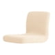 thumbnail image 1 of Bearachild La comodidad y el estilo de la funda de la silla del taburete de bar de poliéster se adaptan a la mayoría de los taburetes de bar Decoración del hogar color crema, 1 of 6