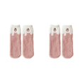 thumbnail image 1 of Jumpingount Calcetines de frutas transpirables para mujer Pies frescos y elegantes todos los días Calcetines cómodos de fresa Rosa melocotón durazno rosa 2Conjunto, 1 of 6
