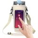 thumbnail image 2 of Bolsa portabotellas DizeyBoyo con correa ajustable, bolsillo para teléfono y bolsillos con cremallera, funda resistente a salpicaduras para vasos de 40 oz., 2 of 5
