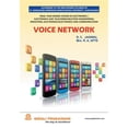thumbnail image 1 of Pre-Owned Voice Network, (Paperback), 1 of 1