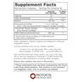 thumbnail image 2 of Protocol For Life Balance - Glucosamine and Chondroitin with MSM - 90 Capsules, 2 of 8