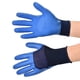 thumbnail image 3 of Guantes de Protección laboral Jadeshay guantes antideslizantes de Látex resistentes al desgaste impermeables, 3 of 8