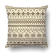 RYLABLUE Beige et marron traditionnel ethnique tissu de boue africain motif taie d'oreiller jeter taie d'oreiller housse 16x16 pouces