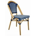 thumbnail image 2 of Bistro Chair PE Rattan Blue on White Armless (2-Pack), 2 of 7