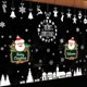 thumbnail image 2 of RV Etiqueta de la pared de Navidad Etiqueta de la puerta de vidrio Etiqueta de la pared del árbol de Navidad Ventana Sailing Electrónica, 2 of 5