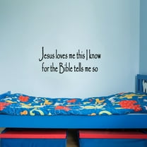 VWAQ Jesus Loves Me This I Know For The Bible Tells Me So Christian Matte Black Vinyl Wall Art Decal Quote Sticker (10"H x 22"W)