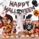 thumbnail image 2 of Juego de globos de Halloween YONGSHENG panal de papel fantasma 3d interior exterior, 2 of 4