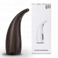 thumbnail image 2 of Imitation Wood Grain Infrared Sensor Hand Soap Dispenser For Bathroom And Toilet, 2 of 3