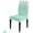 Green, variant on Sage Green Dining Chair Cover Set of 4,Stretch Chair Protectors Slipcover,Spandex Kitchen Chair Seat Back Cushion Slip Cover for Dining Room,Party,Hotel Abstract Gradient Minimalist Ombre Modern