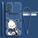 thumbnail image 1 of Kuromi Melody dibujos animados para Samsung Galaxy A73 A54 A34 A53 A33 A52 A32 A22 A71 A51 A21S A03S 4G 5G funda de teléfono de cuerda líquida Fundas xuanjing  unisex, 1 of 2