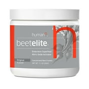 Beetelite Original Canister