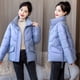 thumbnail image 1 of Chaquetas y abrigos casuales sin capucha de manga larga para mujer, abrigo cálido con bolsillo, chaqueta larga de invierno, parkas de plumón para mujer, 1 of 6