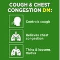 thumbnail image 2 of Equate Tussin Cough Syrup DM, Cough Suppressant and Expectorant, Wild Cherry Flavor , 8 fl. oz., 2 of 8