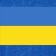 thumbnail image 2 of CafePress - Ukraine Flag - Cute Infant Baby Football Bodysuit, 2 of 3