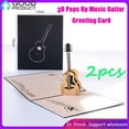 thumbnail image 2 of Tarjeta de felicitación de guitarra musical emergente 3D, tarjetas de invitación de feliz cumpleaños, tarjeta de regalo para niños y niñas, tarjetas de agradecimiento, postal, 2 of 4