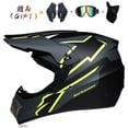 thumbnail image 1 of Enviar 3 piezas de regalo casco de motocicleta niños casco todoterreno bicicleta cuesta abajo AM DH casco cruzado capacete motocross casco Tan Jianjun unisex, 1 of 2