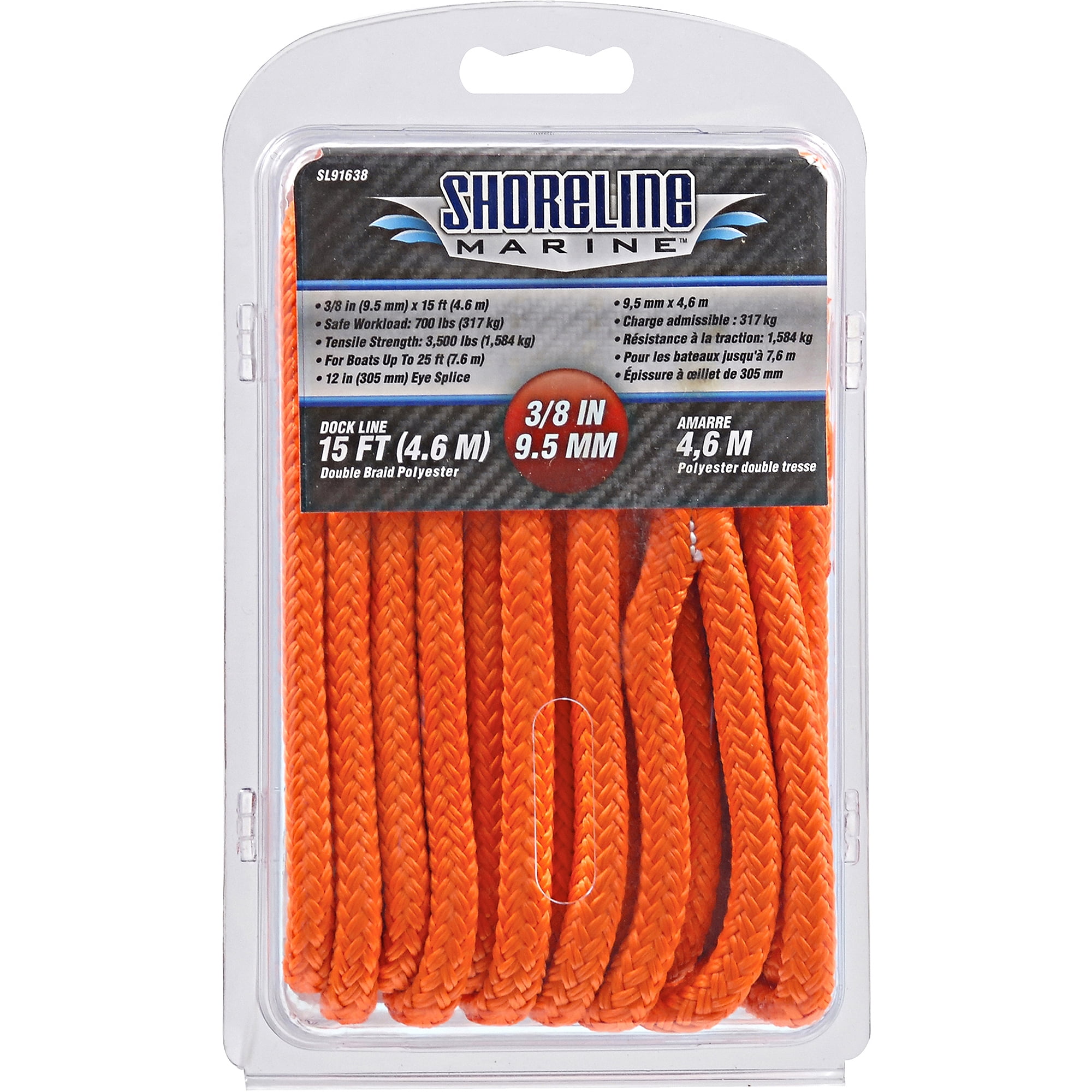 SeaSense Nylon Braid Rope - 3/16 Inch Diameter, 150 Feet Long, Diamond Braid Multi-Purpose Line For Boating & Outdoor Use
