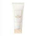 thumbnail image 2 of I'm From Nettoyant pour le Visage Rice Whip 150 ml, 2 of 4