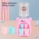 thumbnail image 1 of Mini juguete dispensador de agua para niños, bonito juguete de dibujos animados, agua, jugo, leche, bebedero, juego de simulación, juguetes de cocina para niños y niñas, regalo, 1 of 5