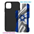thumbnail image 2 of DistinctInk Custom SKIN / DECAL compatible with OtterBox Commuter for iPhone 11 Pro MAX (6.5" Screen) - Israel Israeli Waving Flag - Show Your Love of Israel, 2 of 5