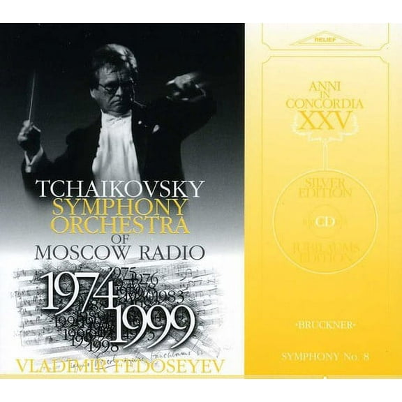 Tchaikovsky Symphony Orchestra of Moscow Radio - Sym 8 (Original Version) - Music & Performance - CD