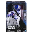 thumbnail image 1 of Hasbro Star Wars Smart App Enabled R2-D2 Remote Control Robot Rc, 1 of 1