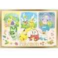thumbnail image 1 of Pokémon: One Scene - Group Wall Poster, 14.725" x 22.375" Framed, 1 of 4
