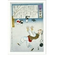 thumbnail image 2 of Historic Framed Print, [Chinese man frightened by two toy figures of Japanese soldiers and a turtle hanging by strings], 17-7/8" x 21-7/8", 2 of 9