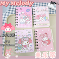 thumbnail image 2 of Carnet Cartoon Sanrio Hello Kitty Rouleau de Cannelle Kuromi My Melody A7 Rouleau de Papeterie Portable de Poche Carnet de Notes 80 Adorable Journal, 2 of 7