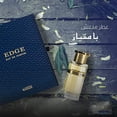 thumbnail image 3 of Perfume Oud Elite Edge Gold, perfume, 100 ml, 3 of 4