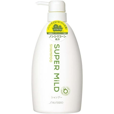  super mild shiseido shampoo green pump, 0.5 pound