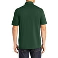 thumbnail image 2 of Mafoose Men's Active Textured Polo T-Shirt Forest Green Small, 2 of 5