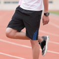 thumbnail image 3 of Men's Casual Shorts Trendy Loose-fitting Casual Sweatpants, 3 of 4