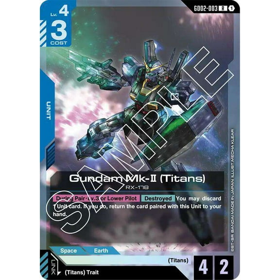 Dual Impact Gundam Mk-II GD02-003 [Titans]