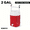 Red, variant on Igloo 2 Gallon Sports Plastic Beverage Jug with Hooks, Blue