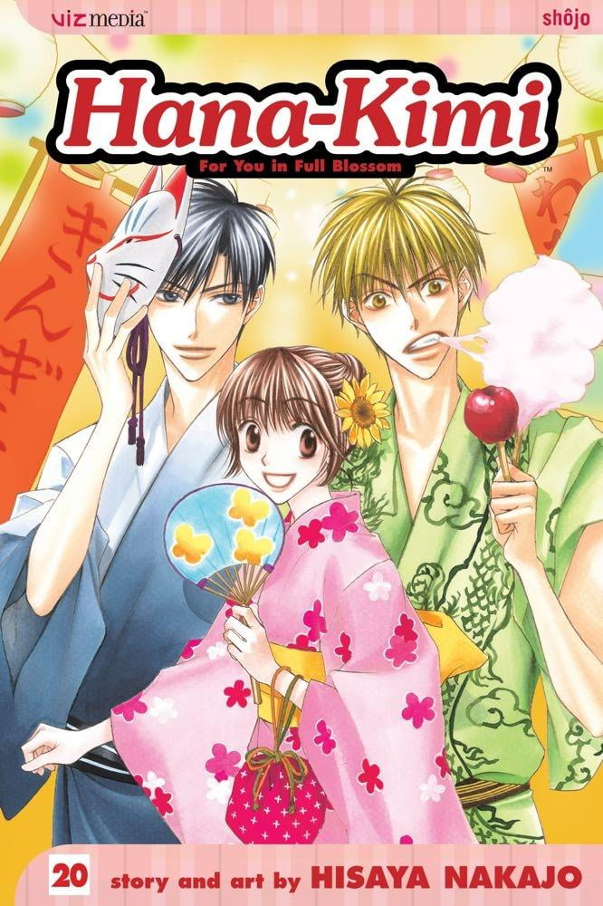 hana kimi books hana kimi books