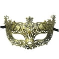 thumbnail image 2 of Bronze Carnival Dance Decoration Mardi Gras Supply with Metallic Openwork Design Carnival Accessory Party Ornament Supply for Wall Window Front Door Party Decor(Gold), 2 of 3