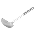 thumbnail image 3 of ZWILLING Pro Soup Ladle, 3 of 8