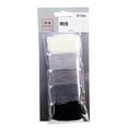 thumbnail image 1 of Miangastore Gradient Color Cross Stitch Line Embroidery Thread Cross Stitch Wiring Manual DIY Embroidery Thread Gray, 1 of 8