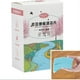 thumbnail image 4 of 30/60pcs Floor Cleaning Sheet General Powerful Decontamination Lasting Fragrance Brightening, 4 of 5