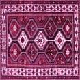 thumbnail image 1 of Ahgly Company Indoor Square Persian Pink Traditional Area Rugs, 3' Square, 1 of 4