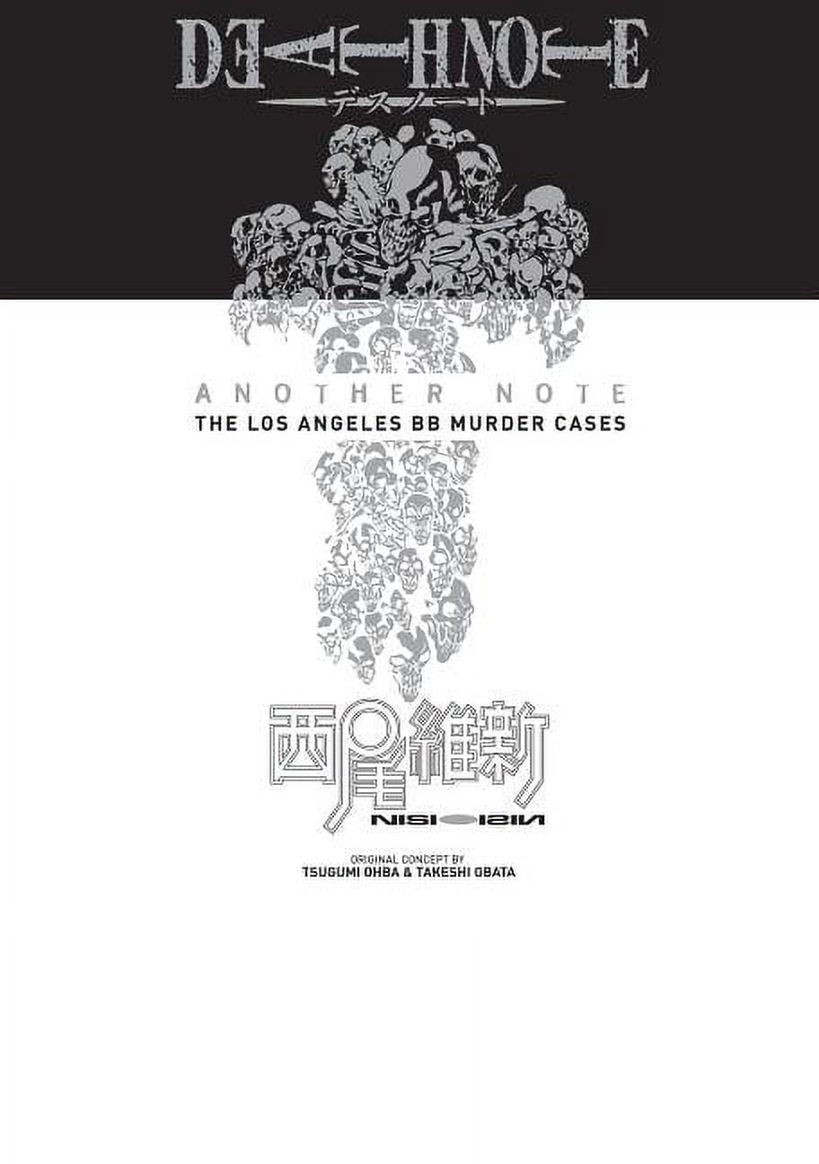 Walmart Exclusive: Death Note Manga Anime Complete Box Set