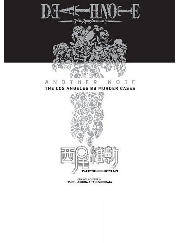 Death Note Another Note: The Los Angeles BB Murder Cases (Novel) Death Note Another Note: The Los Angeles BB Murder Cases, (Hardcover)